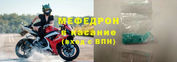 кокаин перу Богданович